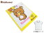 税込600円【メール便OK】リラックマ Rilakkuma フライス 3分袖スリーマ 女の子 女児インナー 肌着 半袖シャツ 半T 入園 入学 新学期 身体測定 お誕生日 ギフト プレゼント (623RK401105 z78073)