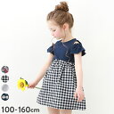 オフショルドッキングワンピース 子供服 キッズ 女の子 半袖・ノースリーブワンピース ワンピース