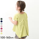 ハンカチヘム半袖Tシャツ 子供服 キッズ 女の子 半袖Tシャツ Tシャツ トップス 半袖