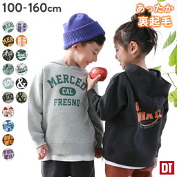 【17%OFF】デビラボ 裏起毛プルパーカー 子供服 キッズ 男の子 女の子 トップス パーカー <strong>トレーナー</strong> プルパーカー BOX ボックス 23AW裏起毛特集_ユニセックス 23AW裏起毛特集_デビラボ