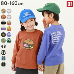 【SALE 20%OFF】デビラボ プリント袖リブ 長袖Tシャツ 子供服 キッズ ベビー 男の子 <strong>女の子</strong> トップス 長袖Tシャツ ロンT 24SSデビラボ春特集【送料無料】