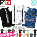 ≪超目玉×送料無料!!★799円⇒699円(税込)≫[devirock 全20柄 スター&アメカジ&ロゴプリ