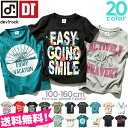 ≪超目玉!!×送料無料!!★699円(税込)≫[deviro...