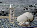 能登の天然にがり 200ml