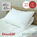 【あす楽】Danfill ダンフィル ピローミー JPA013 |