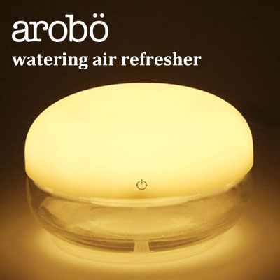 arobo watering air refresher 空気洗浄機 メデューズ オレンジ　CLV-5000(OR)｜△