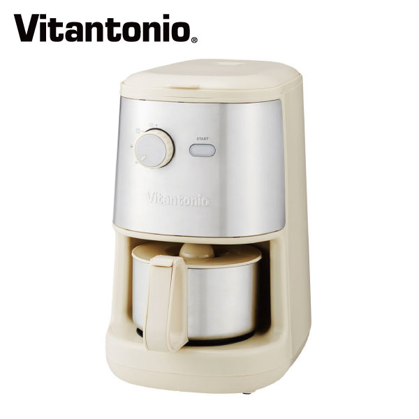 Vitantonio ビタントニオ　全自動コーヒーメーカー　アイボリー　VCD-200-I【沖縄・離島地域は別途送料】