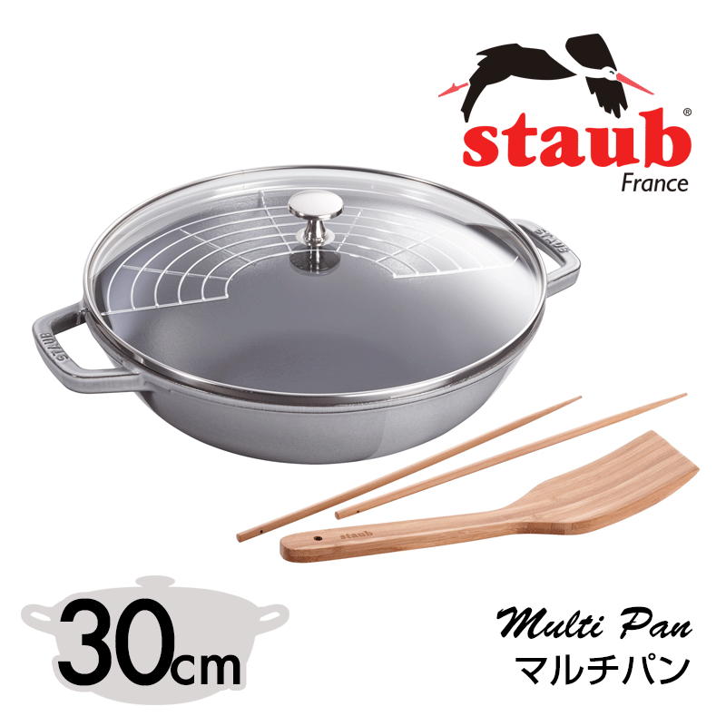 staub ストウブ　マルチパン 30cm　グレー　40511-462　多機能に使える大型…...:dh-apex:10002860