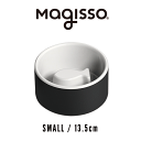 【あす楽対応】magisso キャットボウル スモール 猫用 直径13.5cm ペットボウルシリーズ 獣医さんが開発したセラミック製のペットフード入れ