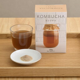 コンブチャ KOMBUCHA 200g (5g×40包) パウダー 発酵 紅茶エキス ファスティングドリンク ダイエット アミノ酸 乳酸菌 ポリフェノール 酵素 クレンズ ファスティング こんぶちゃ 紅茶きのこ 腸活 ギフト プレゼント