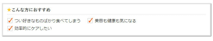 【DHC直販サプリメント】糖分やたんぱく質などの栄養素を代謝するときに、酵素を助けて補酵素になる必須ビタミン！ダイエットにオススメ！ビタミンBミックス 30日分【栄養機能食品(ナイアシン・ビオチン・ビタミンB12・葉酸)】