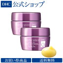 【店内P最大16倍以上&300pt開催】【お買い得】【DHC直販】【送料無料】薬用Qシリーズのオールインワンジェル。美白、シミ、くすみの気になる方へ(プラセンタ・コエンザイムQ10配合) DHC薬用Qクイックジェル モイスト&ホワイトニング 2個セット well
