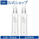 【店内P最大16倍以上&300pt開催】【お買い得】【送料無...
