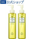 【店内P最大16倍以上&300pt開催】【お得な2個セット】...