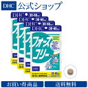 【店内P最大44倍以上&1300pt開催】【お買い得】【送料...