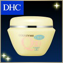 【最大P15倍以上&400pt開催】 【DHC直販化粧品】送...