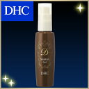 【最大P11倍以上+400pt開催】【DHC直販】