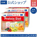 【最大P54倍以上&600pt開催】【送料無料】【お買い得】...