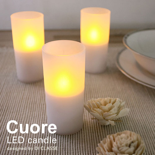 クオーレ LEDキャンドル 電池式　×1個Cuore LED candleデザイン照明器具のDI CLASSE（ディクラッセ）【P0622】