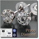  ダイヤモンドジュエリー/ピアス Pt900(プラチナ)ダイヤモンド0.622ct SI-2 Gカラー　3EXCELLENT最高カットグレードダイヤ使用！