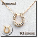 ׂ̓xɑ!! yVLO o[VuEy_glbNX n/_Ch@0.11ct/K18Gold(S[h) 肰Ȃiȕ͋C ̓/v[g/K^̔n/18 lbNX yz 10P03Dec16