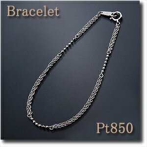 uXbgPt850(v`i)2A̗l1A̗lȃX^CbVfUCysmtb-tkzyz