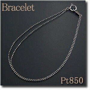 uXbgPt850iv`ij 񂪍ׂ2A^CvIysmtb-tkzyz