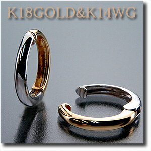 ɂȂtBbg CO sAO ԃTCY K18(S[h) K14WG(zCgS[h) VvŎg₷ o[VułǂȃV[łd󂵂܂ gold/k18/18@k14/14    10P03Dec16