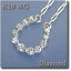 馬蹄 ペンダントネックレスダイヤモンド 0.12ct K18WG(ホワイトゴールド)/k18/18金【馬てい】【送料無料】 10P03Dec16
