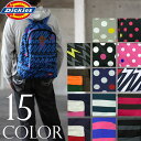 【レビューを書いて送料無料】【Dickies】ディッキーズ デイパック リュック 15color MEN'S ドリップボーダー りゅっく キューブ ruck ダンダー bag モダンドット デーパック 通学 メンズ 男女兼用メンズ レディース Dickiesのデザインリュックサック