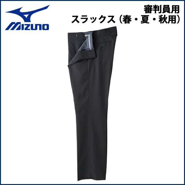  XgA|CgAbvf[  싅 MIZUNO ~Ym RpXbNX tEāEHp AWX^[@\t -`R[O[-