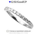 【ダイヤモンド専門店THJ 】0.3ct K18 THJ「麗-eleven」エタニティリング D0.3ct エタニティ ダイヤモンド 高品質SIクラス以上 11石 18金 18k パヴェリング ダイヤ ファランジリング ダイヤモンド専門店