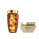 2本セット★バンユイルスブリム 250ml★マスクユイルスブリム 200g【ケラスターゼ HU KERASTASE】【国内正規品】