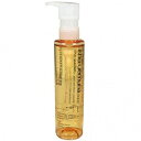 クレンジング ビューティ オイル プレミアム A/I (薬用クレンジング) 150ml【シュウウエムラ shu uemura】【国内正規品】