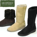 ARCOPEDICO アルコペディコ ブーツ【雑誌
