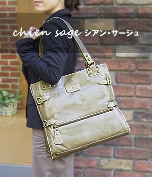 ľ㤤դˤ뤪ץ饤äꥷ륨åȡTOSCANIۥȥ˵ץ쥶2wayȡȥХå㥷󡦥smtb-mۡ2010__sale