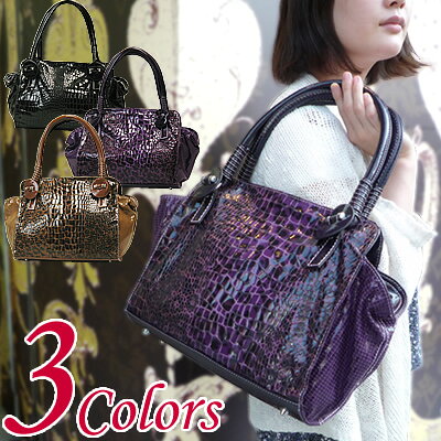 ХåCarronLand۱᤭Υʥǽܤʥ ʥѥĴ 2ϥɥܥȥ󡿥㥷󥷥smtb-m