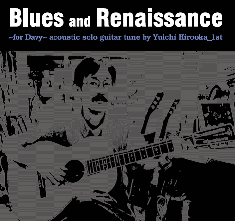 Blues and Renaissance