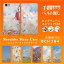 送料無料 手帳型 Galaxy S9 SC-02K ケース 手帳型ケース スマホケース ギャラクシー 携帯ケース スマホカバー カードポケット 二つ折り 横開き スマホ スマートフォン カバー 人気 かわいい おしゃれ バラエティ サクラ bch364 ストラップ付き ベルト無し
