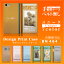 送料無料 手帳型 Xperia Z1 SO-01F ケース 手帳型ケース スマホケース エクスペリア 携帯ケース スマホカバー カードポケット 二つ折り 横開き スマホ スマートフォン カバー 人気 かわいい おしゃれ バラエティ ノート bn464 ベルト無し