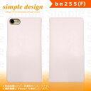 スマホケース デザイン ベルト無 SH-04H ケース SH-04H 手帳 ケース カバー マカロン AQUOS ZETA SH-04H スマホケース 手帳型 アクオス ゼータ SH-04H 手帳型ケース スマホカバー スマートフォンケース 手帳型ケース docomo bn255