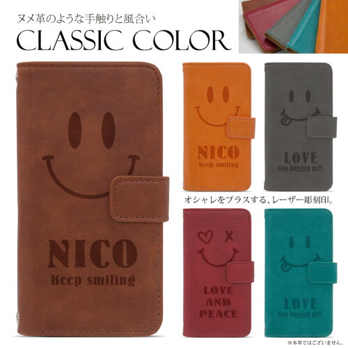 https://thumbnail.image.rakuten.co.jp/@0_mall/diddy2012/cabinet/printing/001-050/lzz026/lzz026_01.jpg?_ex=500x500
