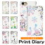 スマホケース 手帳型 Disney Mobile SH-02G 手帳型スマホケース ディズニー モバイル スマホカバー ディズニーモバイル ケース カバー デザイン手帳ベルトなし bn190