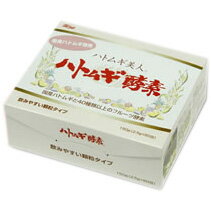 ハトムギ酵素 顆粒(太陽食品)は今話題のオススメ商品です♪!ハトムギ酵素 顆粒(太陽食品)