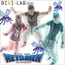 BIBILAB(ビビラボ) 着る蚊帳 ネッツメン
