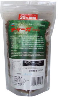 チャーガ 茶（カバノアナタケ茶）　500g2個セット　送料無料【マラソン201207_食品】