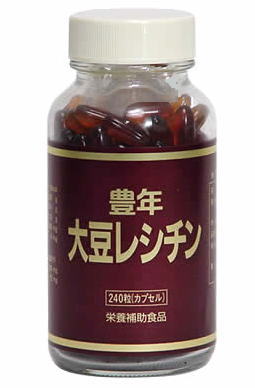 【期間・数量限定激安セール品！】豊年大豆レシチン　カプセル　240粒