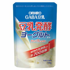 豆乳発酵ヨーグルト 130g×18パック