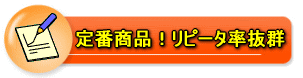 川端のしじみエキス粒　50g　5個セット