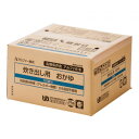 11408562 アルファー食品 炊き出し用 アルファ化米 大量調理 50食分 おかゆ